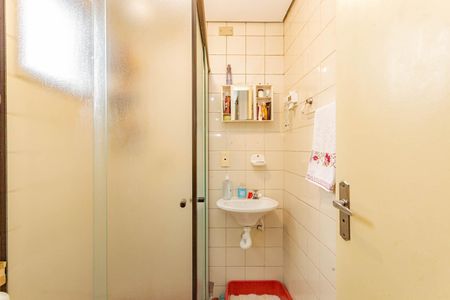 Apartamento à venda com 49m², 2 quartos e 1 vagaBanheiro