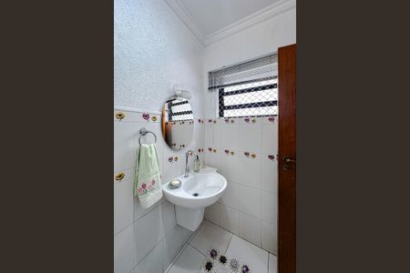 Apartamento à venda com 238m², 6 quartos e 4 vagas Apartamento à venda com 238m², 6 quartos e 4 vagasBanheiro da Suíte