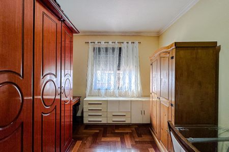 Apartamento à venda com 238m², 6 quartos e 4 vagas Apartamento à venda com 238m², 6 quartos e 4 vagasQuarto