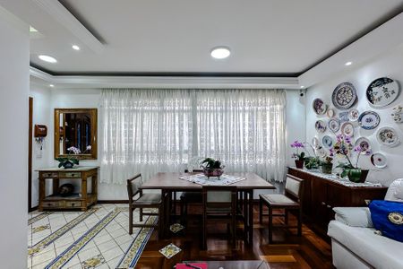 Apartamento à venda com 238m², 6 quartos e 4 vagas Apartamento à venda com 238m², 6 quartos e 4 vagasSala