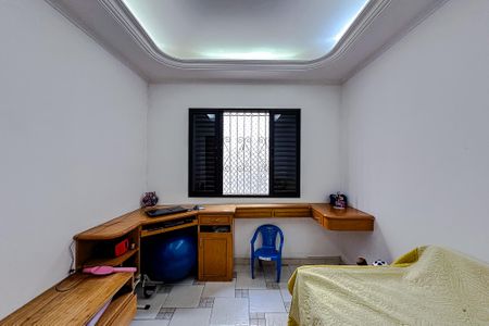 Apartamento à venda com 238m², 6 quartos e 4 vagas Apartamento à venda com 238m², 6 quartos e 4 vagasQuarto 3