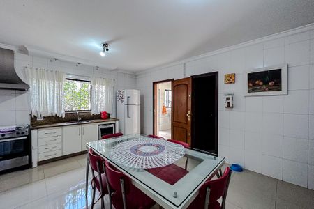 Apartamento à venda com 238m², 6 quartos e 4 vagas Apartamento à venda com 238m², 6 quartos e 4 vagasCozinha