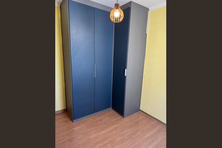 Apartamento para alugar com 38m², 2 quartos e 1 vaga Apartamento para alugar com 38m², 2 quartos e 1 vagaQuarto 1