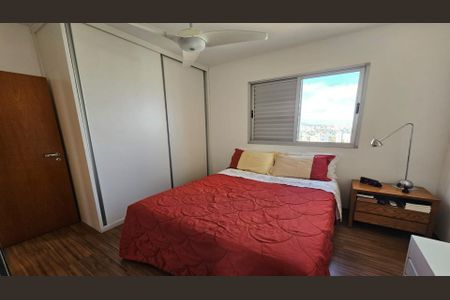 Apartamento à venda com 2 quartos, 75m² em Serra, Belo Horizonte