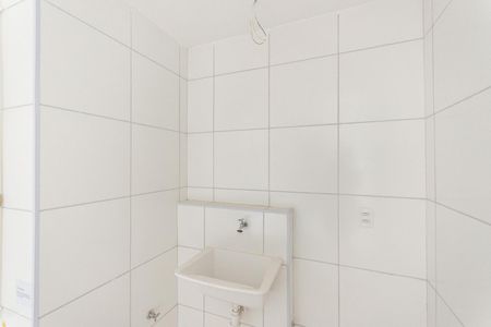 Apartamento à venda com 44m², 2 quartos e sem vagaÁrea de Serviço