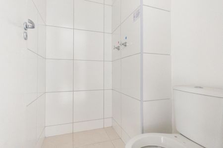 Apartamento à venda com 44m², 2 quartos e sem vagaBanheiro