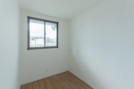 Apartamento à venda com 44m², 2 quartos e sem vagaQuarto 2