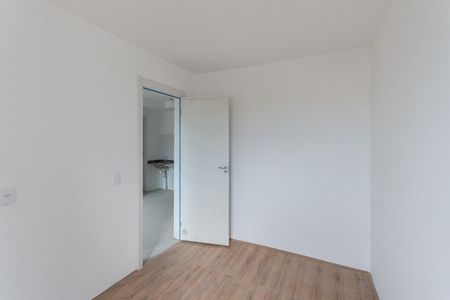 Apartamento à venda com 44m², 2 quartos e sem vagaQuarto 1