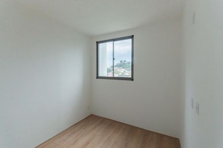Apartamento à venda com 44m², 2 quartos e sem vagaQuarto 1