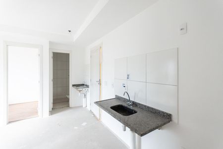 Apartamento à venda com 44m², 2 quartos e sem vagaCozinha 