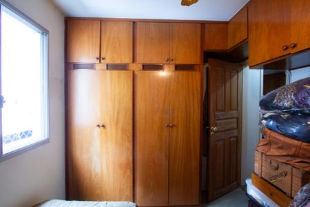 Apartamento à venda com 72m², 2 quartos e 1 vaga Apartamento à venda com 72m², 2 quartos e 1 vagaQuarto 2