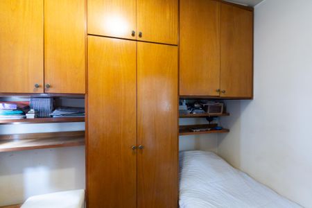 Apartamento à venda com 72m², 2 quartos e 1 vaga Apartamento à venda com 72m², 2 quartos e 1 vagaQuarto 1