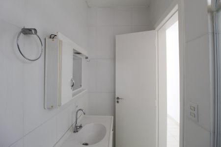 Apartamento à venda com 44m², 1 quarto e sem vagaBanheiro