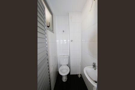 Apartamento à venda com 135m², 4 quartos e 2 vagasBanheiro de serviço