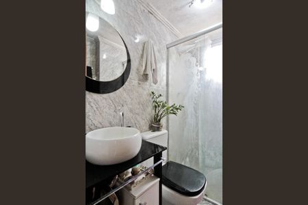 Apartamento à venda com 52m², 2 quartos e 1 vaga Apartamento à venda com 52m², 2 quartos e 1 vagaBanheiro Social