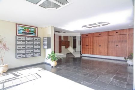 Apartamento à venda com 52m², 2 quartos e 1 vaga Apartamento à venda com 52m², 2 quartos e 1 vagaHall