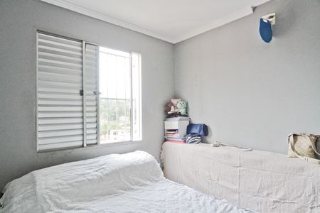 Apartamento à venda com 52m², 2 quartos e 1 vaga Apartamento à venda com 52m², 2 quartos e 1 vagaQuarto 2