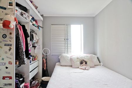 Apartamento à venda com 52m², 2 quartos e 1 vaga Apartamento à venda com 52m², 2 quartos e 1 vagaQuarto 1