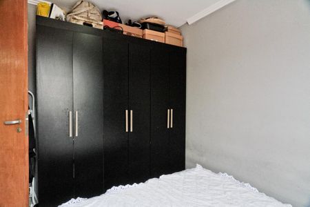 Apartamento à venda com 52m², 2 quartos e 1 vaga Apartamento à venda com 52m², 2 quartos e 1 vagaQuarto 2