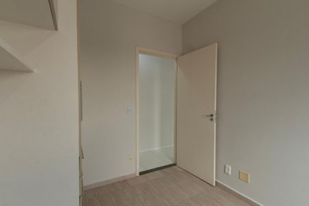 Quarto 1 de apartamento para alugar com 2 quartos, 53m² em Vila Sao Caetano, Sorocaba