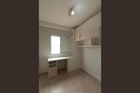 Quarto 1 de apartamento para alugar com 2 quartos, 53m² em Vila Sao Caetano, Sorocaba