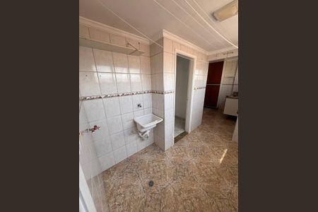 Apartamento à venda com 106m², 2 quartos e 2 vagas Apartamento à venda com 106m², 2 quartos e 2 vagasLavanderia