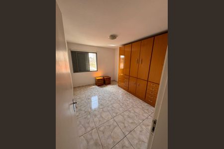 Apartamento à venda com 106m², 2 quartos e 2 vagas Apartamento à venda com 106m², 2 quartos e 2 vagasQuarto 2