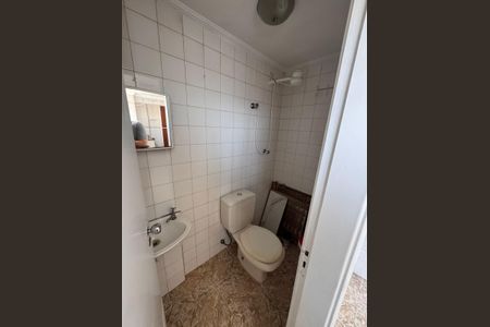 Apartamento à venda com 106m², 2 quartos e 2 vagas Apartamento à venda com 106m², 2 quartos e 2 vagasBanheiro de Serviço
