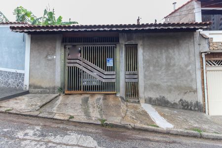 Casa à venda com 88m², 2 quartos e 1 vaga Casa à venda com 88m², 2 quartos e 1 vagaFachada