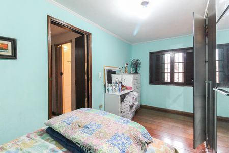 Casa à venda com 88m², 2 quartos e 1 vaga Casa à venda com 88m², 2 quartos e 1 vagaQuarto 1