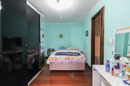 Casa à venda com 88m², 2 quartos e 1 vaga Casa à venda com 88m², 2 quartos e 1 vagaQuarto 1