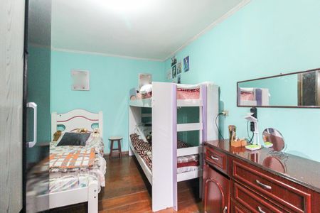 Casa à venda com 88m², 2 quartos e 1 vaga Casa à venda com 88m², 2 quartos e 1 vagaQuarto 2