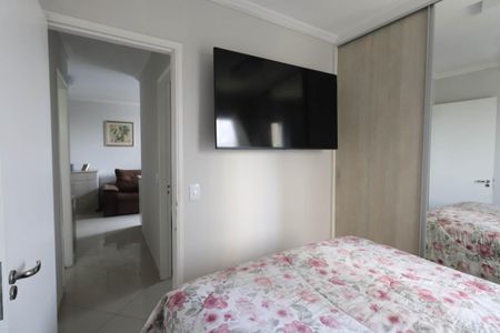 Apartamento à venda com 49m², 2 quartos e 1 vaga Apartamento à venda com 49m², 2 quartos e 1 vagaQuarto 2
