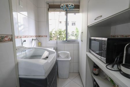 Apartamento à venda com 49m², 2 quartos e 1 vaga Apartamento à venda com 49m², 2 quartos e 1 vagaÁrea de Serviço