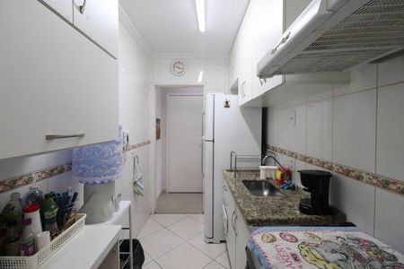 Apartamento à venda com 49m², 2 quartos e 1 vaga Apartamento à venda com 49m², 2 quartos e 1 vagaCozinha