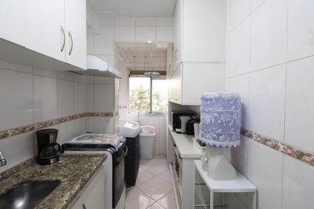 Apartamento à venda com 49m², 2 quartos e 1 vaga Apartamento à venda com 49m², 2 quartos e 1 vagaCozinha