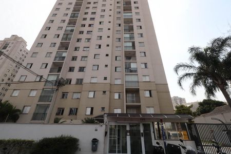 Apartamento à venda com 49m², 2 quartos e 1 vaga Apartamento à venda com 49m², 2 quartos e 1 vagaFachada