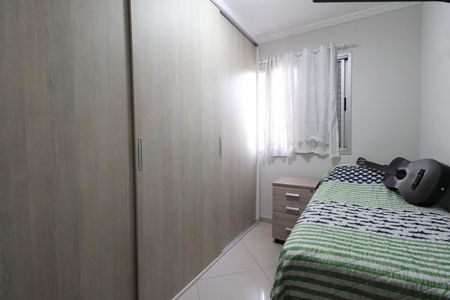Apartamento à venda com 49m², 2 quartos e 1 vaga Apartamento à venda com 49m², 2 quartos e 1 vagaQuarto 1