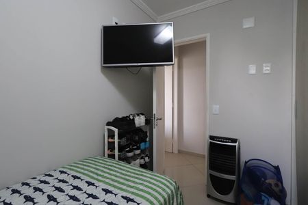 Apartamento à venda com 49m², 2 quartos e 1 vaga Apartamento à venda com 49m², 2 quartos e 1 vagaQuarto 1