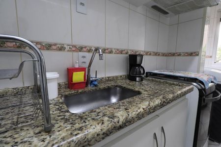 Apartamento à venda com 49m², 2 quartos e 1 vaga Apartamento à venda com 49m², 2 quartos e 1 vagaCozinha