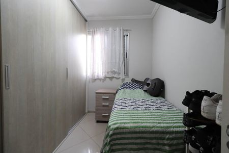 Apartamento à venda com 49m², 2 quartos e 1 vaga Apartamento à venda com 49m², 2 quartos e 1 vagaQuarto 1