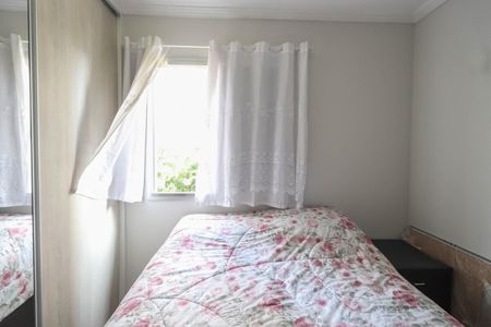 Apartamento à venda com 49m², 2 quartos e 1 vaga Apartamento à venda com 49m², 2 quartos e 1 vagaQuarto 2