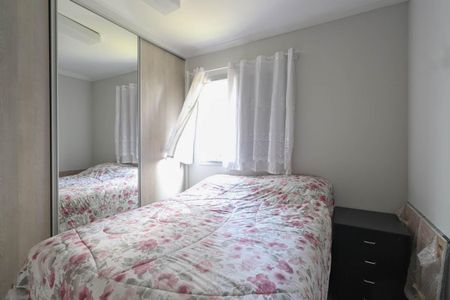 Apartamento à venda com 49m², 2 quartos e 1 vaga Apartamento à venda com 49m², 2 quartos e 1 vagaQuarto 2