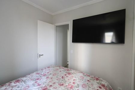 Apartamento à venda com 49m², 2 quartos e 1 vaga Apartamento à venda com 49m², 2 quartos e 1 vagaQuarto 2