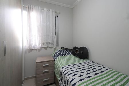 Apartamento à venda com 49m², 2 quartos e 1 vaga Apartamento à venda com 49m², 2 quartos e 1 vagaQuarto 1