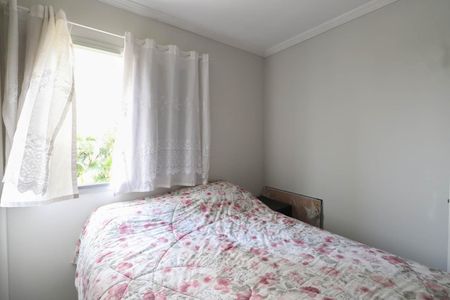 Apartamento à venda com 49m², 2 quartos e 1 vaga Apartamento à venda com 49m², 2 quartos e 1 vagaQuarto 2