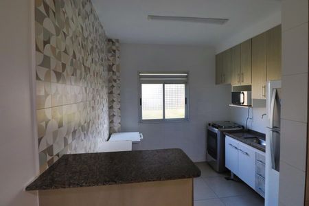 Apartamento à venda com 49m², 2 quartos e 1 vagaÁrea comum - Salão de festas