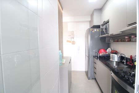 Apartamento à venda com 46m², 2 quartos e 1 vagaCozinha