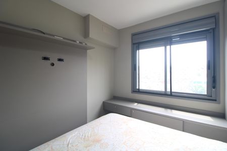 Apartamento à venda com 46m², 2 quartos e 1 vagaQuarto 2