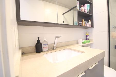 Apartamento à venda com 46m², 2 quartos e 1 vagaBanheiro